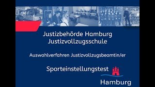 Sporteinstellungstest für Bewerberinnen im Justizvollzugsdienst [upl. by Way]